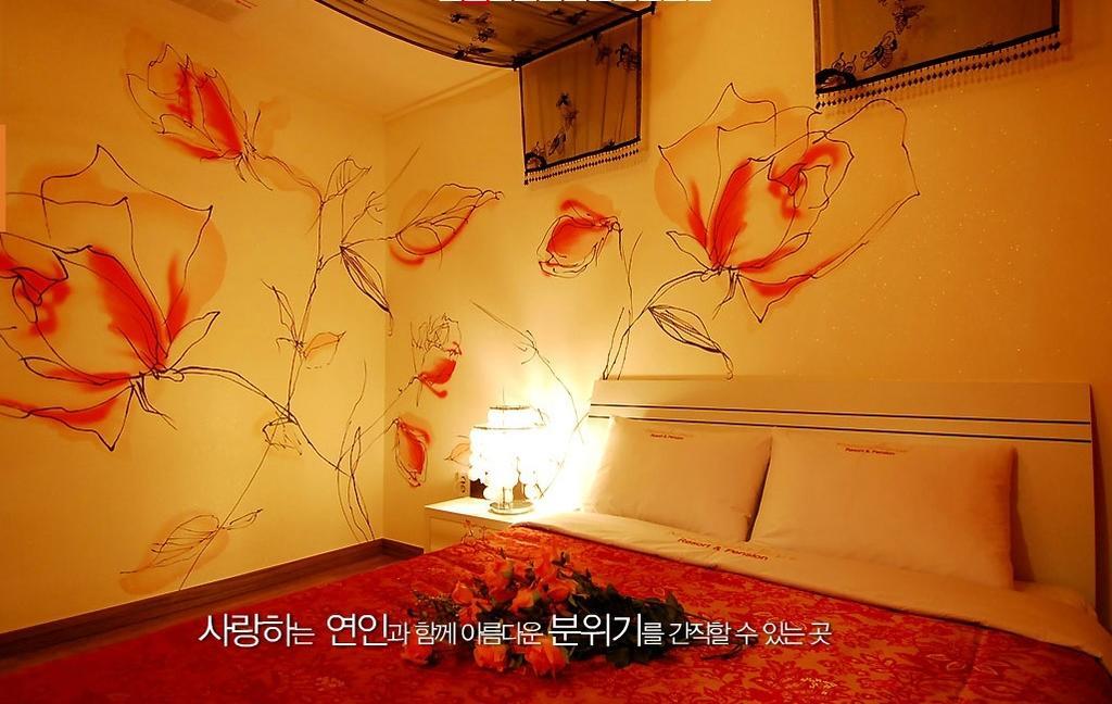 Moonlight Blue Pension Gapyeong Esterno foto